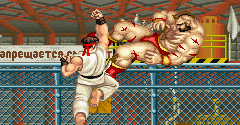 Street Fighter II (CPS-1)