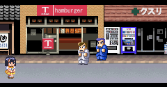 River City Ransom EX