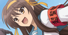 Suzumiya Haruhi no Tsuisou