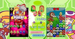 Puyo Puyo Fever Chu! (JPN)