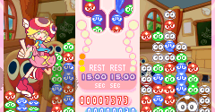 DS / DSi - Puyo Puyo Fever Chu! (JPN) - The Sounds Resource