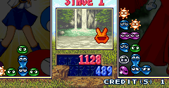 Puyo Puyo SUN (JPN)