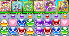 Puyo Puyo Quest